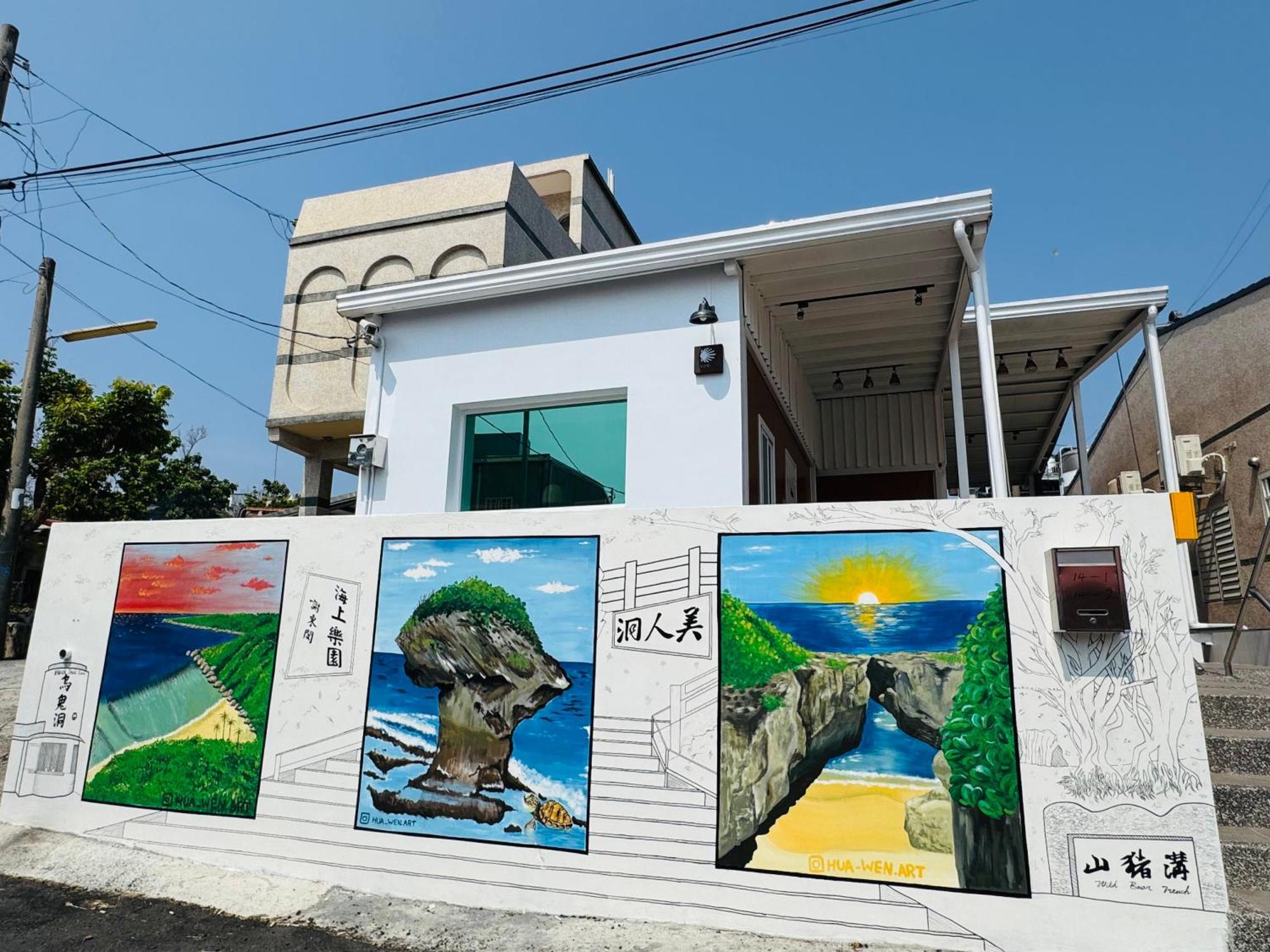 海之旅民宿 小琉球 外观 照片